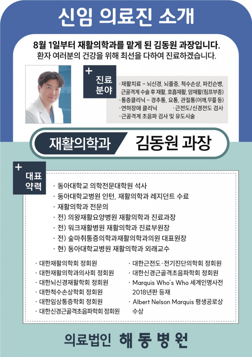 2acd2471bd18ab704b1cb9ced8e560fa_1785998756_76.jpg
