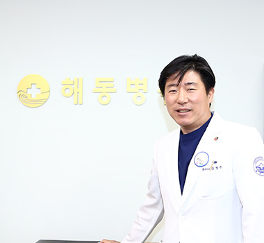 CEO인사말